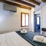 Apartamento Ca' Nova Ii By Wonderful Italy